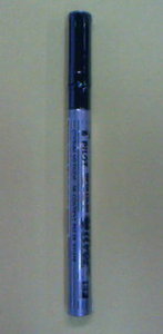 ROTULADOR PILOT SUPERCOLOR PLATA EXTRA FINO