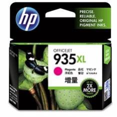 CARTUCHO TINTA HP 935 XL MAGENTA OFFICEJET
