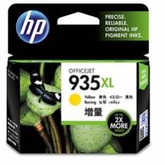 CARTUCHO TINTA HP 935 XL C2P26AE AMARILO OFFICEJET