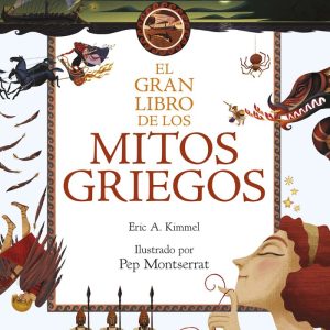 EL GRAN LIBRO DE LOS MITOS GRIEGOS