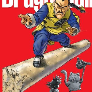DRAGON BALL ULTIMATE 6