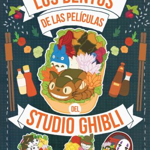 BENTOS DE LAS PELICULAS DEL ESTUDIO GHIBLI,LOS