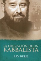 EDUCACION DE UN KABBALISTA,LA