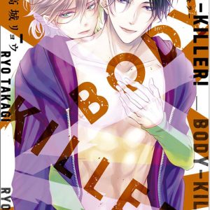 BODY KILLER VOLUMEN 2