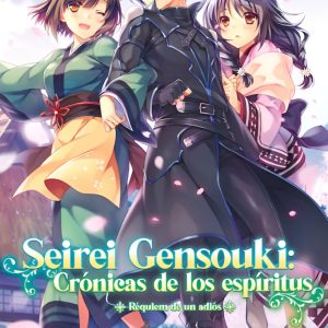 SEIREI GENSOUKI CRONICAS DE LOS ESPIRITUS VOL 3
