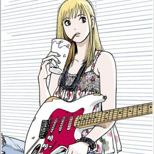 STOP HIBARIKUN VOLUMEN 1