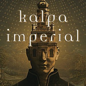 KALPA IMPERIAL