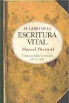 LIBRO DE LA ESCRITURA VITAL,EL