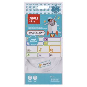 ETIQUETAS TEXTIL TERMOADHESIVAS BLISTER 35 UDS