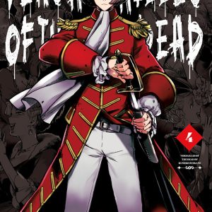 VERSAILLES OF THE DEAD 4