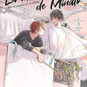 LA LAVANDERIA DE MINATO 3