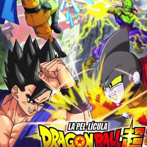 BOLA DE DRAC SUPER SUPER HERO