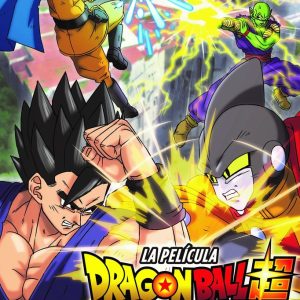 DRAGON BALL SUPER SUPER HERO