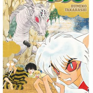INUYASHA 11