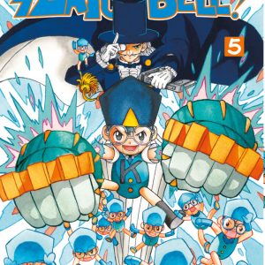ZATCH BELL 5