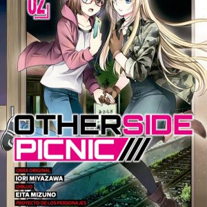 OTHERSIDE PICNIC 2