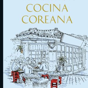 MI PRIMER LIBRO DE COCINA COREANA