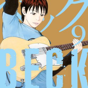 BECK EDICION KANZENBAN 9