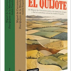 DON QUIJOTE DE LA MANCHA