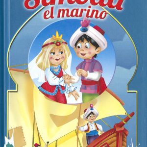 SIMBAD EL MARINO
