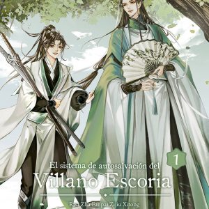 SISTEMA DE AUTOSALVACION DEL VILLANO ESCORIA 1 ED RUSTICA