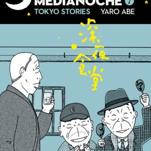 CANTINA DE MEDIANOCHE,LA 7