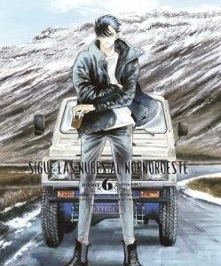 SIGUE LAS NUBES AL NORNOROESTE 6