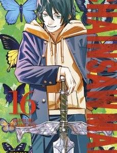 CHAINSAW MAN 16