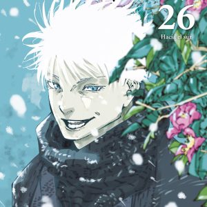 JUJUTSU KAISEN 26