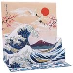 TARJETA FELICITACION OLA 3D POP-UP