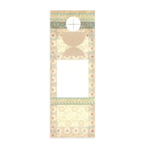 MARCAPAGINAS COMUNION CALIZ BUSQUETS 27U