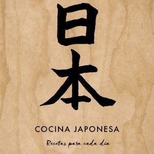 COCINA JAPONESA