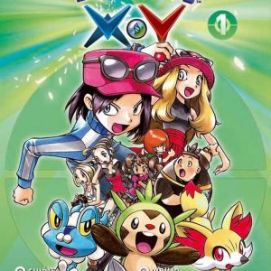 POKEMON X Y 1
