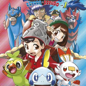 POKEMON ESPADA Y ESCUDO 1