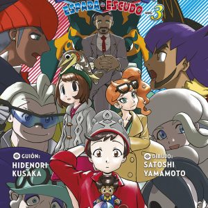 POKEMON ESPADA Y ESCUDO 3