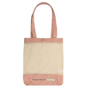 BOLSA DE LA COMPRA PLEGABLE - PLASTIC? ONLY IN MY CARD