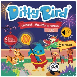 LIBRO-JUEGO CANTA EN INGLES CHINESE CHILDREN?S SONGS DITTY