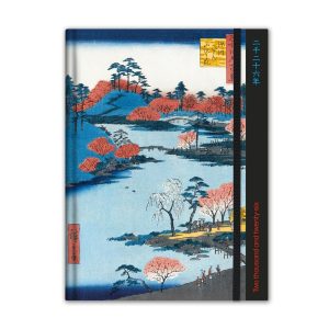 AGENDA ANUAL 2026 S/V A5 PROYECTA HACHIMAN SHRINE