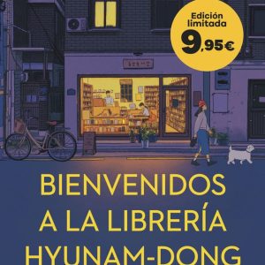 BIENVENIDOS A LA LIBRERIA HYUNAM-DONG