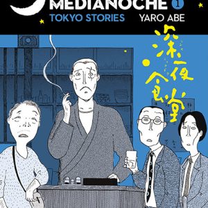 CANTINA DE MEDIANOCHE,LA 1 4?ED