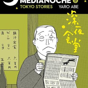 LAS CANTINA DE MEDIANOCHE 9