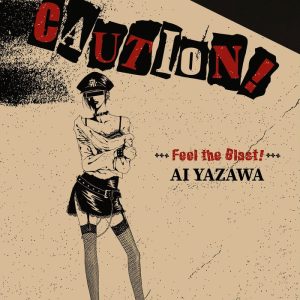 NANA 1ST ILLUSTRATIONS