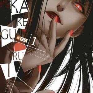KAKEGURUI 1