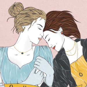 ORGULLO PREJUICIO TU Y YO