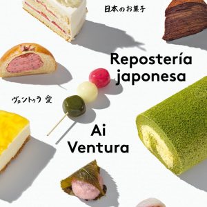 REPOSTERIA JAPONESA