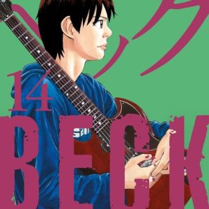 BECK EDICION KANZENBAN 14