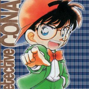 DETECTIVE CONAN 03 (NUEVA EDICION)