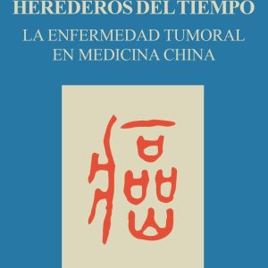 HEREDEROS DEL TIEMPO