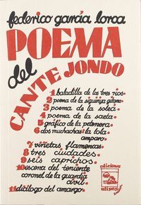 POEMA DEL CANTE JONDO (FACSIMIL)