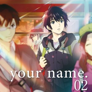 YOUR NAME N2 03